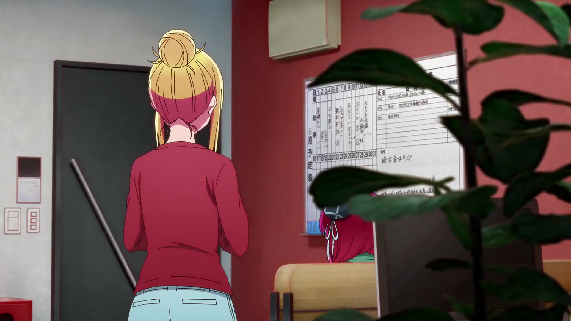 [Tsukyio Editing Resources] Ruby Hoshino (Season 1) Raw Clips (350) (tsukyio.com).mp4